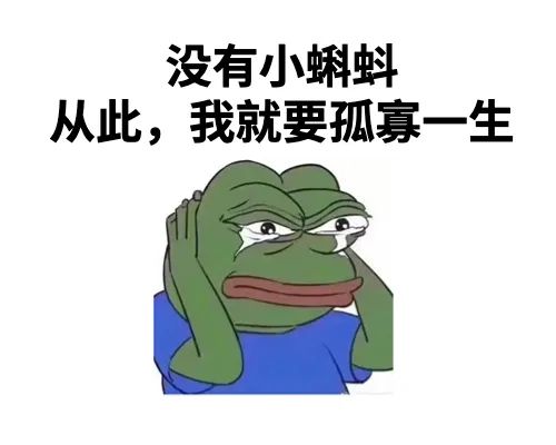 表情图片