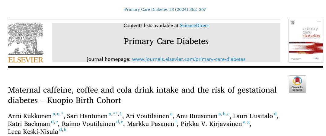 发表在《Primary Care Diabetes》杂志上的研究指出，早期妊娠期适度饮用咖啡可能与降低妊娠糖尿病（GDM）的风险有关。然而，这种联系在多变量调整模型中并未保持统计学意义