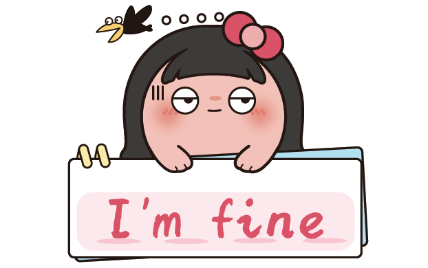 幸孕三宝表情:I'm fine